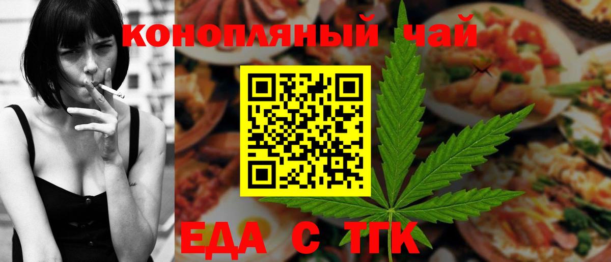 COCAIN  Гашиш  АМФЕТАМИН   Вход с VPN  Карпинск  Экстази  Бошки Шишки  Меф кристаллы  Лсд 25 