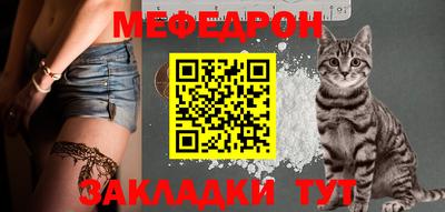 каннабис Беслан