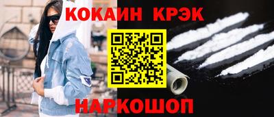 каннабис Беслан