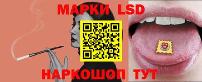 хмурый Бийск