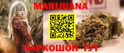 хмурый Бийск