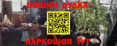соль курить ск Берёзовский