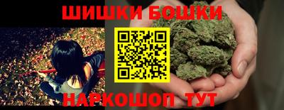 соль курить ск Берёзовский