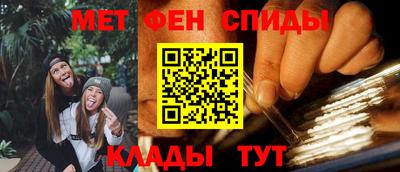хмурый Бийск