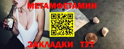 хмурый Бийск