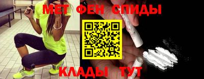 хмурый Бийск
