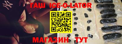 хмурый Бийск