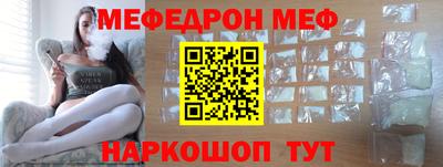 каннабис Беслан