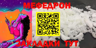 хмурый Бийск